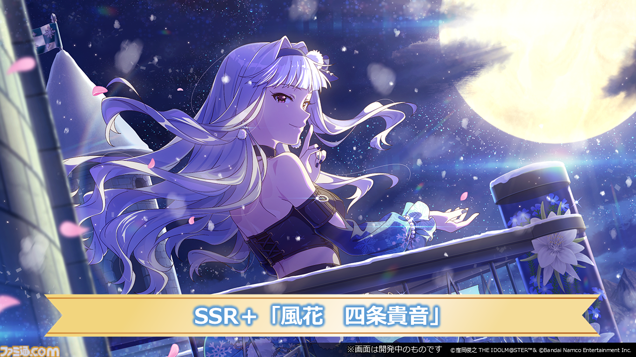 画像ページ (16/31) 『ミリシタ』9周年衣装が公開。dual twin live