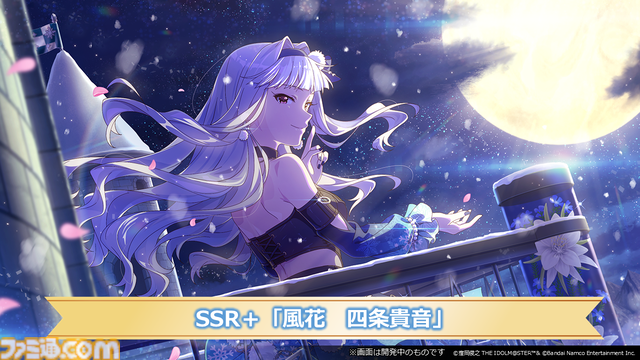 『ミリシタ』9周年衣装が公開。dual twin live tour 双海亜美＆双海真美、三浦あずさ＆秋月律子の新作制作も決定【『アイマス ミリオンライブ！』13thライブDay1新情報まとめ】