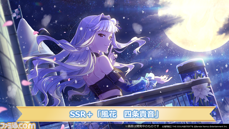 『ミリシタ』9周年衣装が公開。dual twin live tour 双海亜美＆双海真美、三浦あずさ＆秋月律子の新作制作も決定【『アイマス ミリオンライブ！』13thライブDay1新情報まとめ】
