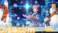 『ミリシタ』9周年衣装が公開。dual twin live tour 双海亜美＆双海真美、三浦あずさ＆秋月律子の新作制作も決定【『アイマス ミリオンライブ！』13thライブDay1新情報まとめ】