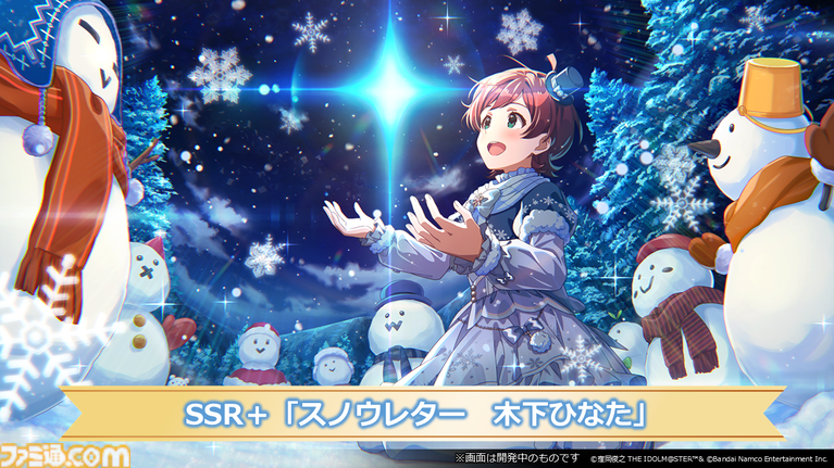 『ミリシタ』9周年衣装が公開。dual twin live tour 双海亜美＆双海真美、三浦あずさ＆秋月律子の新作制作も決定【『アイマス ミリオンライブ！』13thライブDay1新情報まとめ】