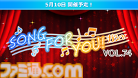 『ミリシタ』9周年衣装が公開。dual twin live tour 双海亜美＆双海真美、三浦あずさ＆秋月律子の新作制作も決定【『アイマス ミリオンライブ！』13thライブDay1新情報まとめ】