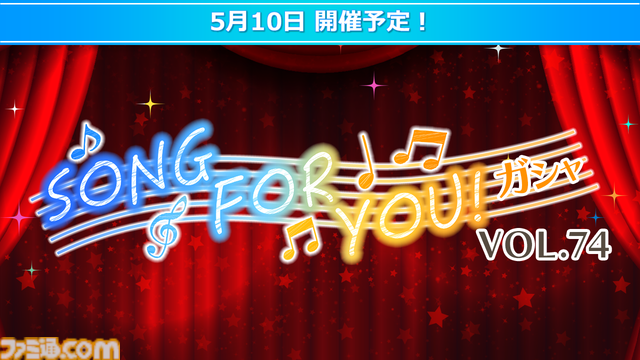 『ミリシタ』9周年衣装が公開。dual twin live tour 双海亜美＆双海真美、三浦あずさ＆秋月律子の新作制作も決定【『アイマス ミリオンライブ！』13thライブDay1新情報まとめ】