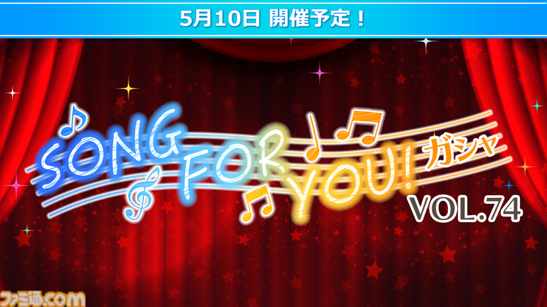 『ミリシタ』9周年衣装が公開。dual twin live tour 双海亜美＆双海真美、三浦あずさ＆秋月律子の新作制作も決定【『アイマス ミリオンライブ！』13thライブDay1新情報まとめ】