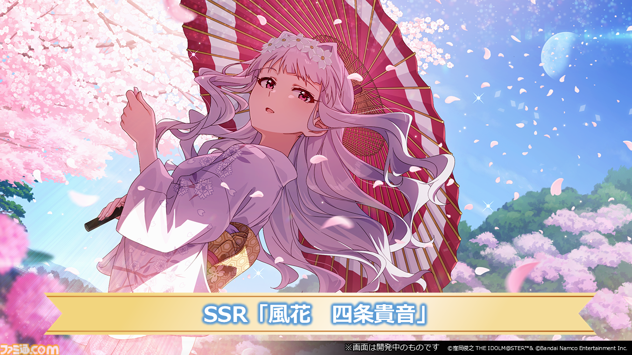 画像ページ (13/31) 『ミリシタ』9周年衣装が公開。dual twin live