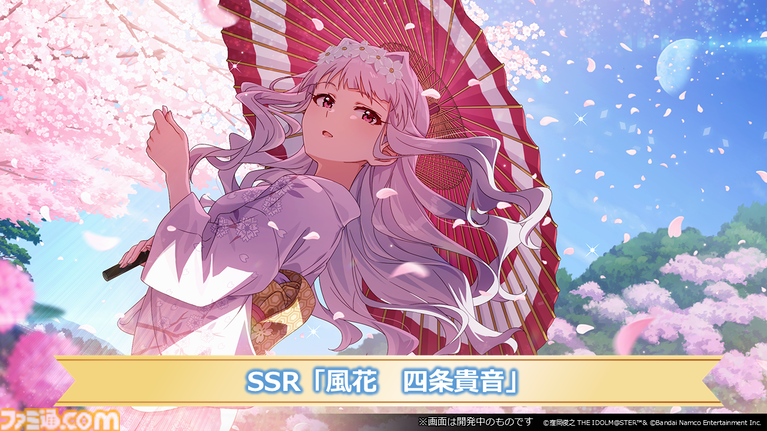 『ミリシタ』9周年衣装が公開。dual twin live tour 双海亜美＆双海真美、三浦あずさ＆秋月律子の新作制作も決定【『アイマス ミリオンライブ！』13thライブDay1新情報まとめ】