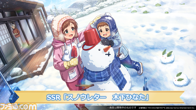 『ミリシタ』9周年衣装が公開。dual twin live tour 双海亜美＆双海真美、三浦あずさ＆秋月律子の新作制作も決定【『アイマス ミリオンライブ！』13thライブDay1新情報まとめ】