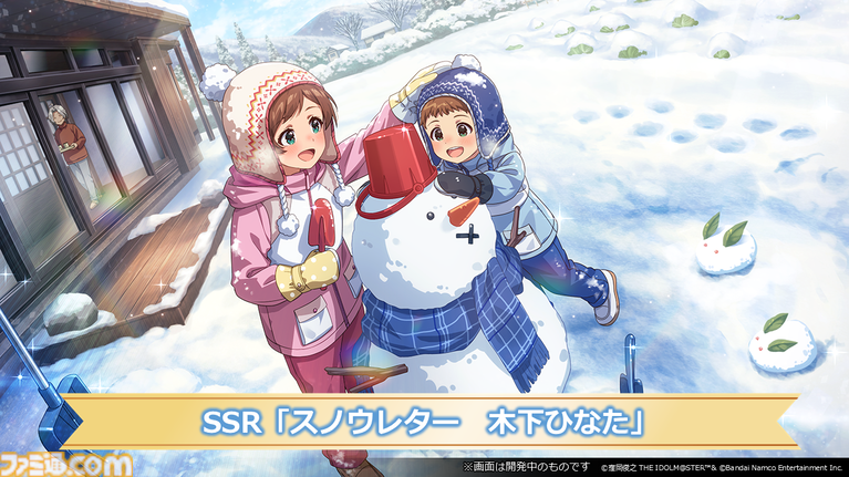 『ミリシタ』9周年衣装が公開。dual twin live tour 双海亜美＆双海真美、三浦あずさ＆秋月律子の新作制作も決定【『アイマス ミリオンライブ！』13thライブDay1新情報まとめ】