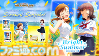 『ミリシタ』9周年衣装が公開。dual twin live tour 双海亜美＆双海真美、三浦あずさ＆秋月律子の新作制作も決定【『アイマス ミリオンライブ！』13thライブDay1新情報まとめ】