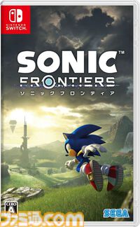 楽天で『ソニックフロンティア』が36%オフ、『ロストジャッジメント』が36%オフ、30MS 天海春香が55%オフ。ゲーム・おもちゃの特価セールが開催中