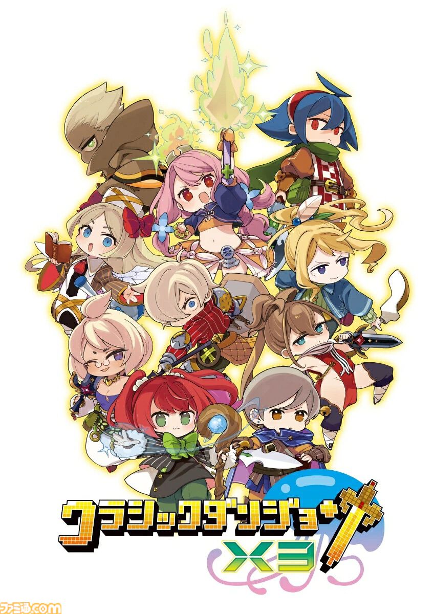 楽天で『ソニックフロンティア』が36%オフ、『ロストジャッジメント』が36%オフ、30MS 天海春香が55%オフ。ゲーム・おもちゃの特価セールが開催中