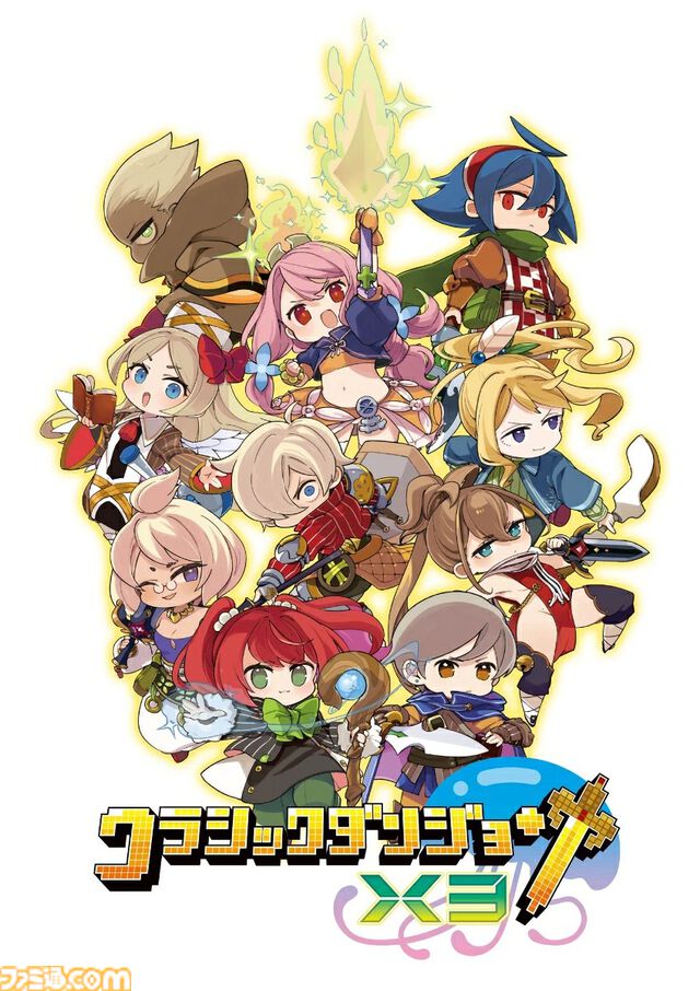 楽天で『ソニックフロンティア』が36%オフ、『ロストジャッジメント』が36%オフ、30MS 天海春香が55%オフ。ゲーム・おもちゃの特価セールが開催中