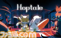 『Hoptale』けんけんぱ×スロットなローグライト戦略ゲーム。ローグライト要素の全面再構築や宝物システムが体験版アップデートで実装