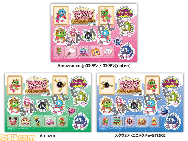 『バブルボブル シュガーダンジョン ブースト』新たなボーナスステージやアイテムなど新要素が公開。初代の“ちゃっくんハート”がリバイバル登場