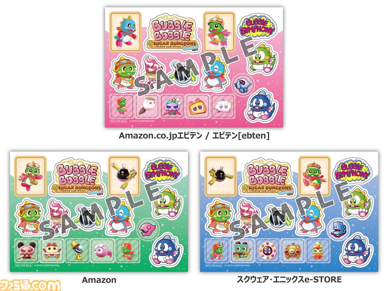 『バブルボブル シュガーダンジョン ブースト』新たなボーナスステージやアイテムなど新要素が公開。初代の“ちゃっくんハート”がリバイバル登場