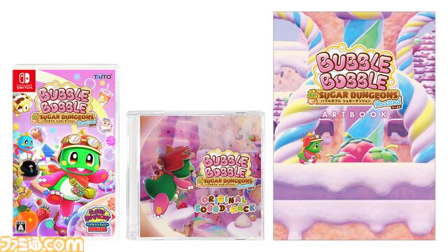 『バブルボブル シュガーダンジョン ブースト』新たなボーナスステージやアイテムなど新要素が公開。初代の“ちゃっくんハート”がリバイバル登場