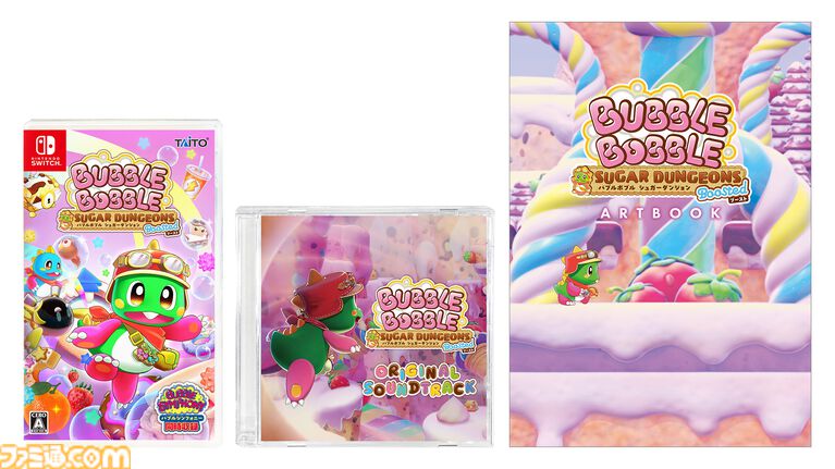 『バブルボブル シュガーダンジョン ブースト』新たなボーナスステージやアイテムなど新要素が公開。初代の“ちゃっくんハート”がリバイバル登場