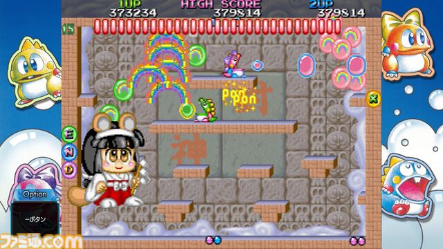 『バブルボブル シュガーダンジョン ブースト』新たなボーナスステージやアイテムなど新要素が公開。初代の“ちゃっくんハート”がリバイバル登場