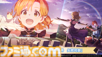 『アイマス ミリオンライブ！』二階堂千鶴の新曲『ムーンライト・プロムナード』が5月7日0時より配信開始。14thライブの開催も発表【13thライブDay2新情報まとめ】
