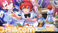 『アイマス ミリオンライブ！』二階堂千鶴の新曲『ムーンライト・プロムナード』が5月7日0時より配信開始。14thライブの開催も発表【13thライブDay2新情報まとめ】