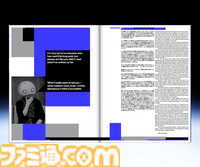Reset Magazine