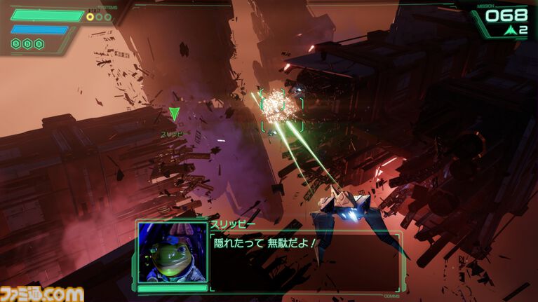 『スターフォックス』Switch2向けの新作が発表。64版のステージ構成をそのままにグラフィックを大幅にパワーアップ。新規ムービーの追加も