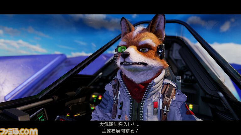 『スターフォックス』Switch2向けの新作が発表。64版のステージ構成をそのままにグラフィックを大幅にパワーアップ。新規ムービーの追加も
