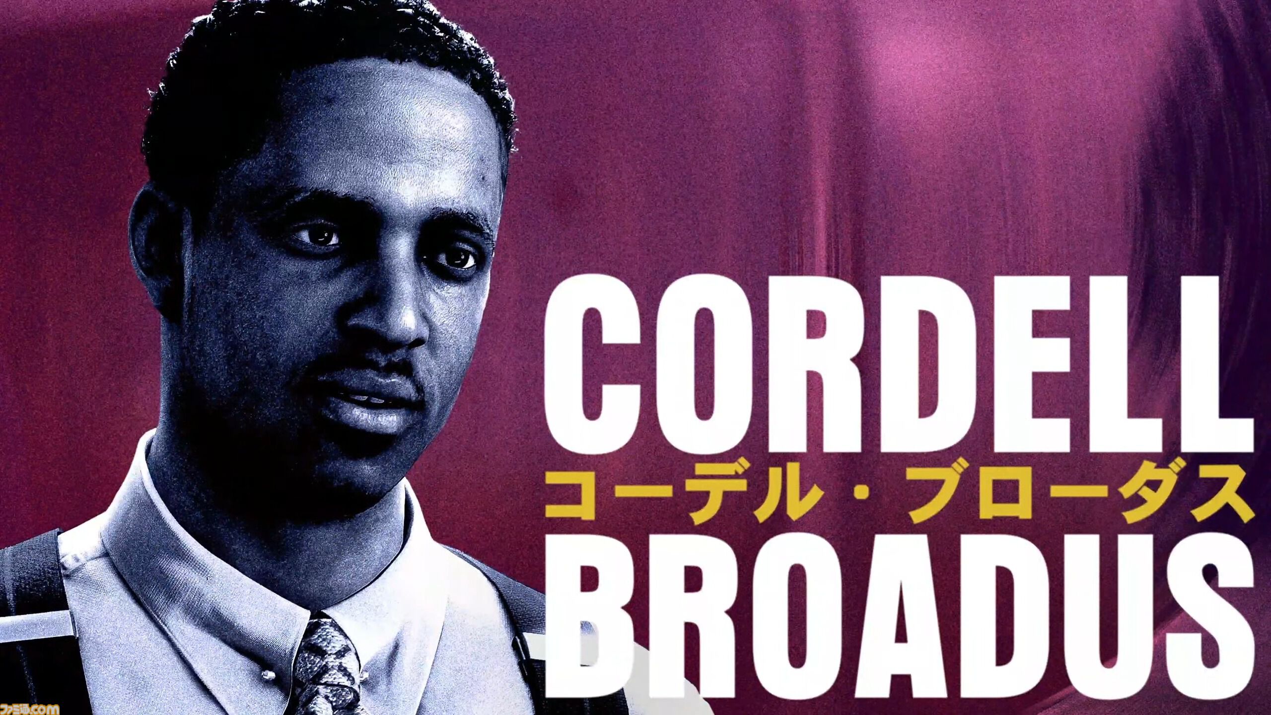 『ストレンジャー ザン ヘヴン』城田優やAdo、藤原聡（Official髭男dismボーカル）、菅原文太（声：宇梶剛士）が出演【Xbox Presents】