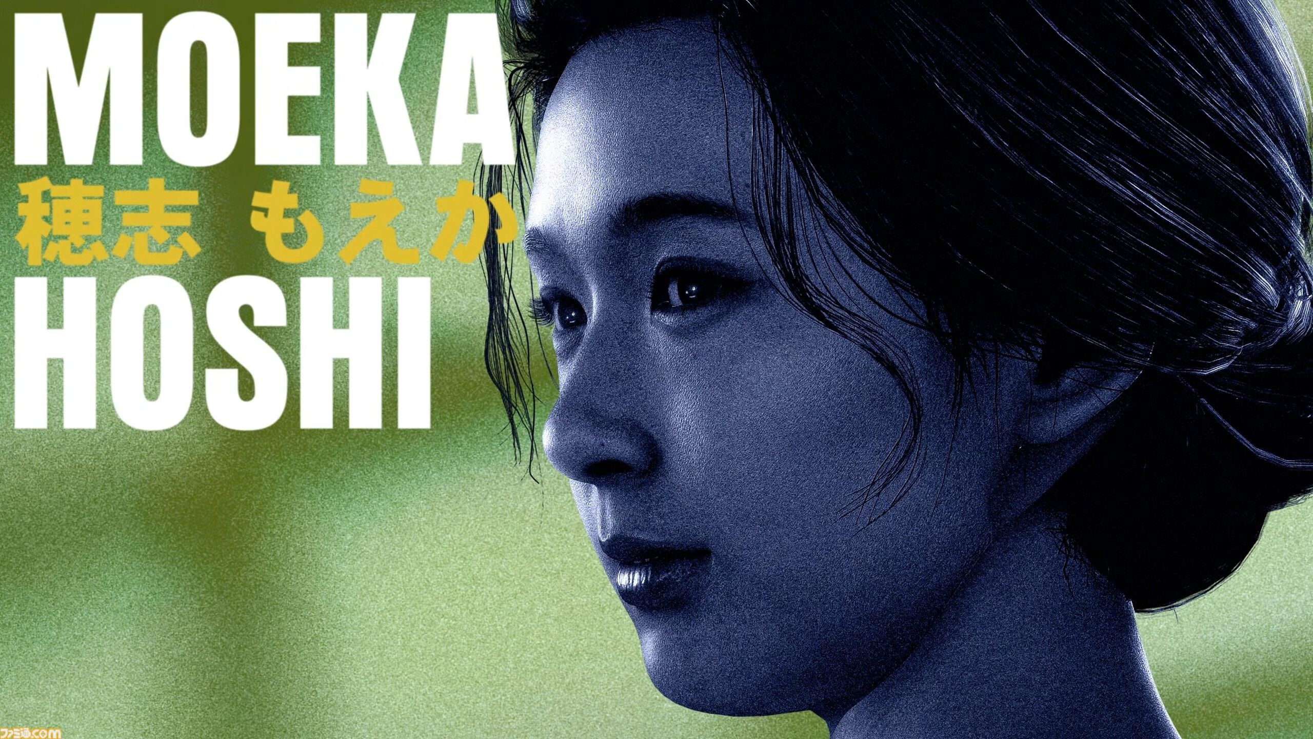 『ストレンジャー ザン ヘヴン』城田優やAdo、藤原聡（Official髭男dismボーカル）、菅原文太（声：宇梶剛士）が出演【Xbox Presents】