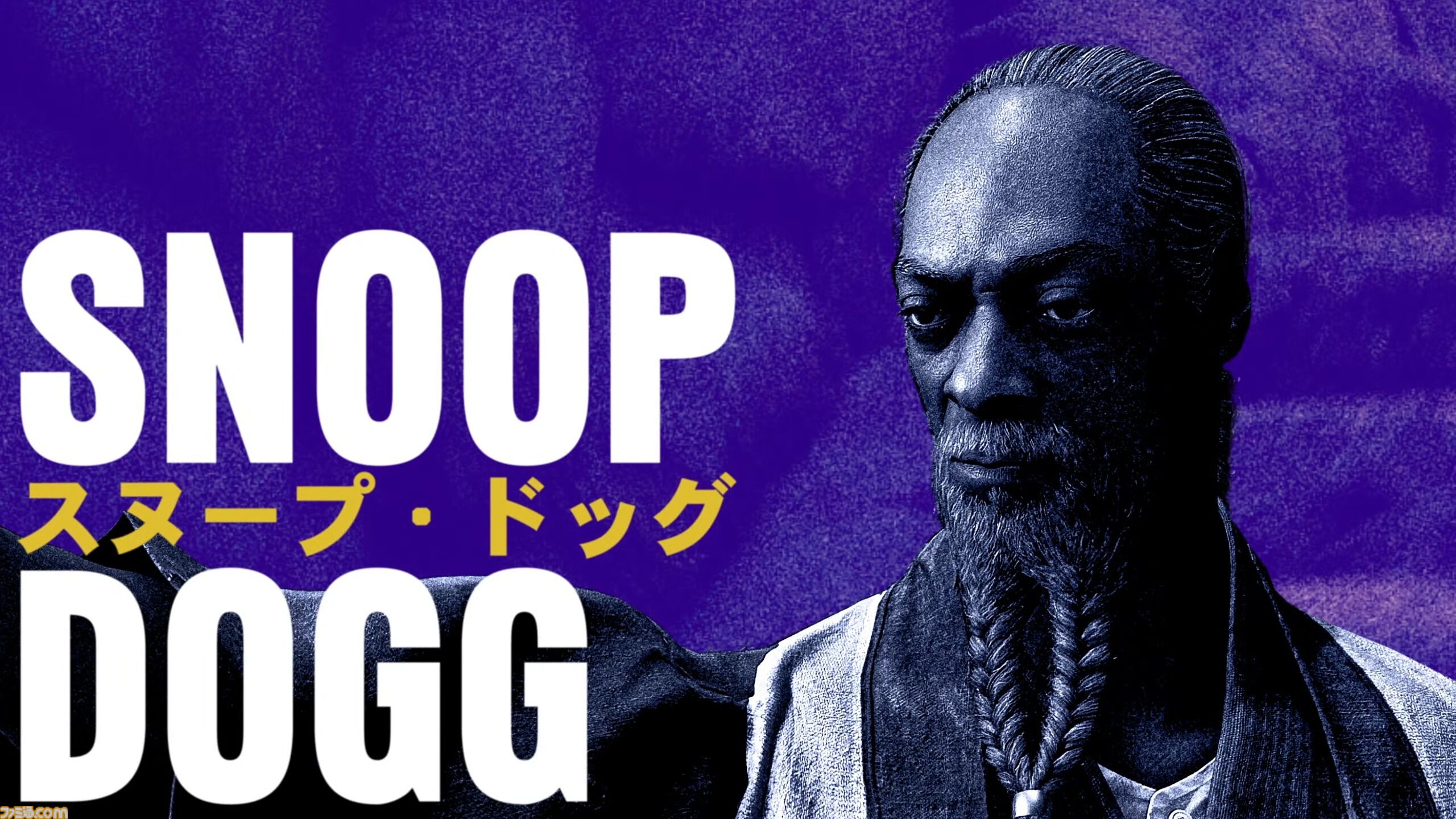 『ストレンジャー ザン ヘヴン』城田優やAdo、藤原聡（Official髭男dismボーカル）、菅原文太（声：宇梶剛士）が出演【Xbox Presents】