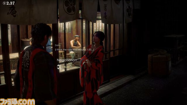 『ストレンジャー ザン ヘヴン』サイドコンテンツや5つの街の概要が公開。艶やかな女性と金額交渉をする場面が気になる【Xbox Presents】