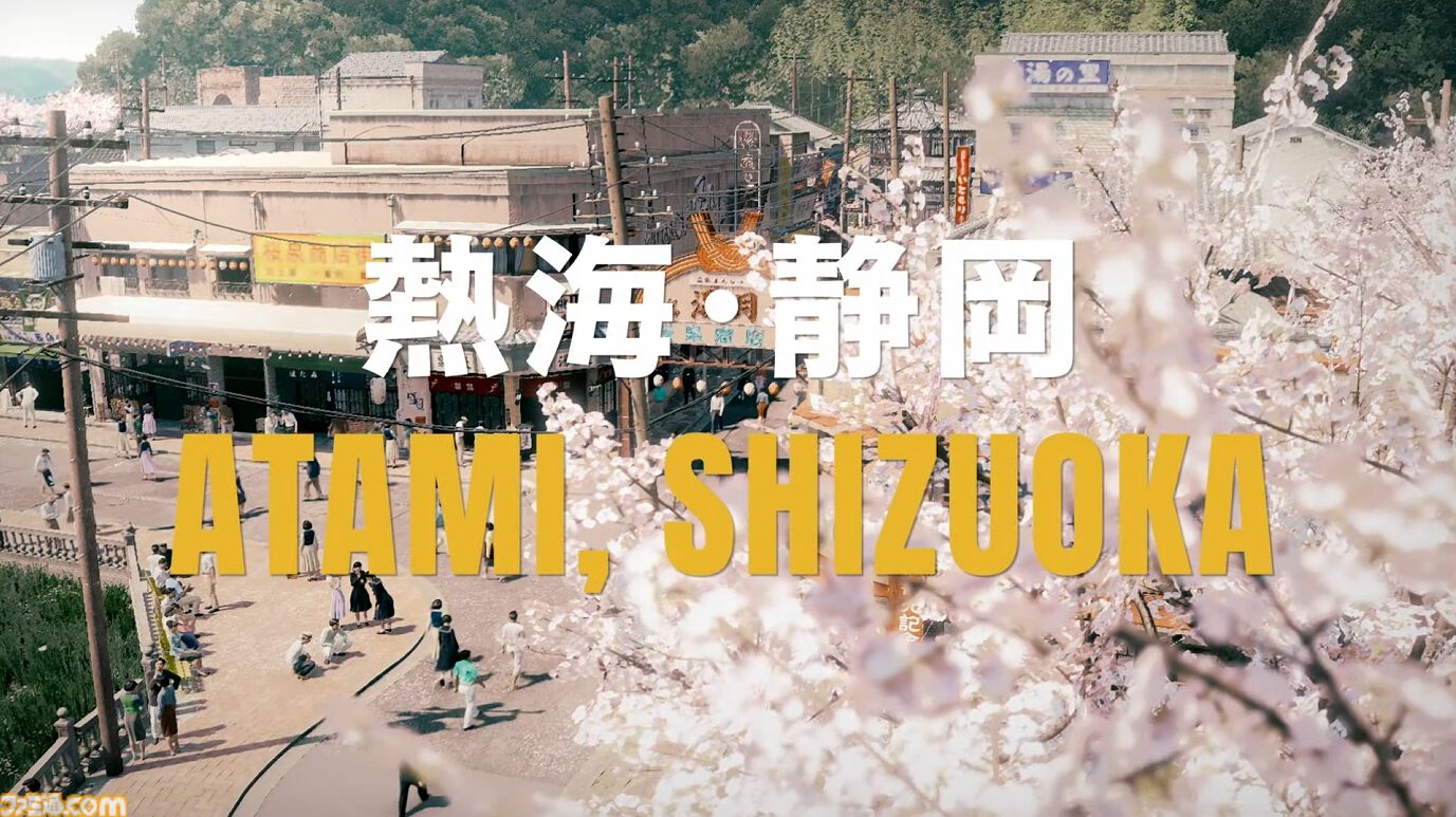 『ストレンジャー ザン ヘヴン』サイドコンテンツや5つの街の概要が公開。艶やかな女性と金額交渉をする場面が気になる【Xbox Presents】