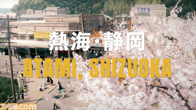 『ストレンジャー ザン ヘヴン』サイドコンテンツや5つの街の概要が公開。艶やかな女性と金額交渉をする場面が気になる【Xbox Presents】