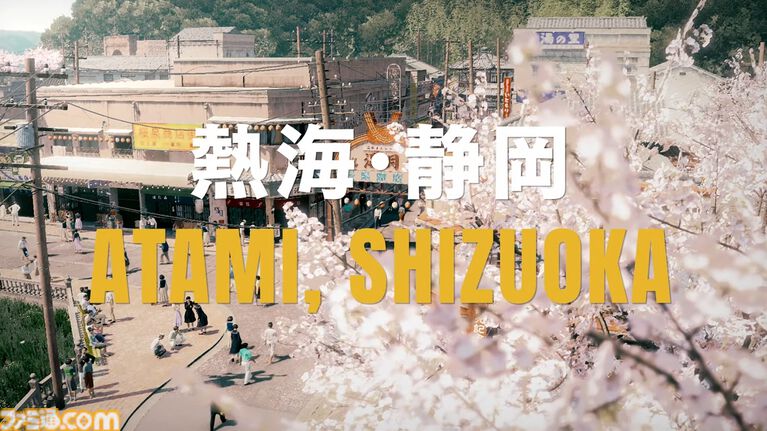 『ストレンジャー ザン ヘヴン』5つの街詳細の中にサイドコンテンツのシーンも。艶やかな女性と金額交渉をする場面が気になる【Xbox Presents】