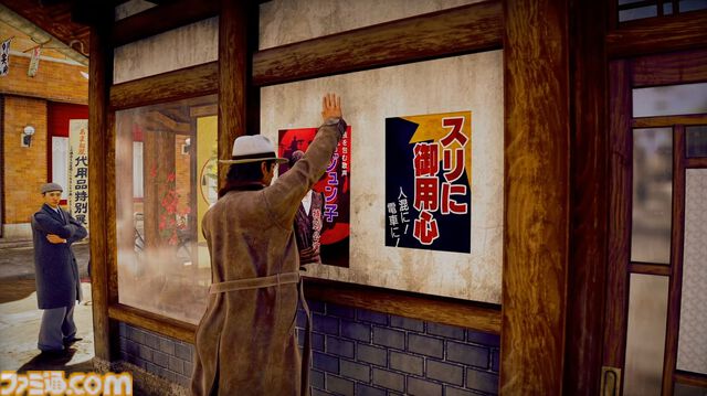 『ストレンジャー ザン ヘヴン』のバトルは右半身と左半身それぞれが独立した操作。人生に深く関わるショービジネスなどシステム情報公開【Xbox Presents】