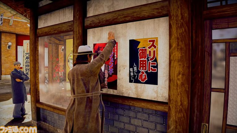 『ストレンジャー ザン ヘヴン』のバトルは右半身と左半身それぞれが独立した操作。人生に深く関わるショービジネスなどシステム情報公開【Xbox Presents】