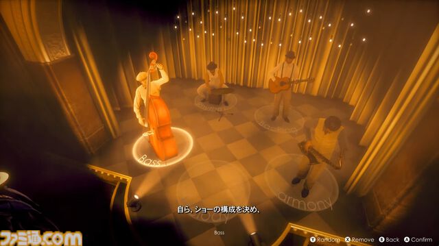 『ストレンジャー ザン ヘヴン』のバトルは右半身と左半身それぞれが独立した操作。人生に深く関わるショービジネスなどシステム情報公開【Xbox Presents】