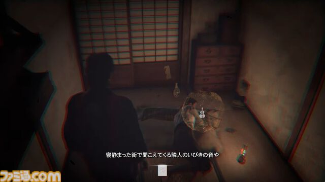 『ストレンジャー ザン ヘヴン』のバトルは右半身と左半身それぞれが独立した操作。人生に深く関わるショービジネスなどシステム情報公開【Xbox Presents】