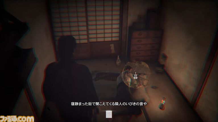 『ストレンジャー ザン ヘヴン』のバトルは右半身と左半身それぞれが独立した操作。人生に深く関わるショービジネスなどシステム情報公開【Xbox Presents】