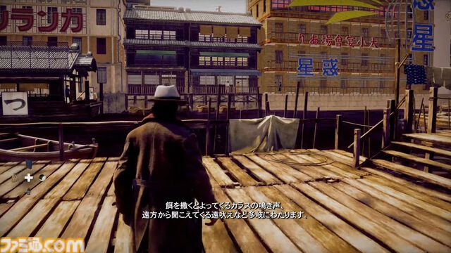 『ストレンジャー ザン ヘヴン』のバトルは右半身と左半身それぞれが独立した操作。人生に深く関わるショービジネスなどシステム情報公開【Xbox Presents】