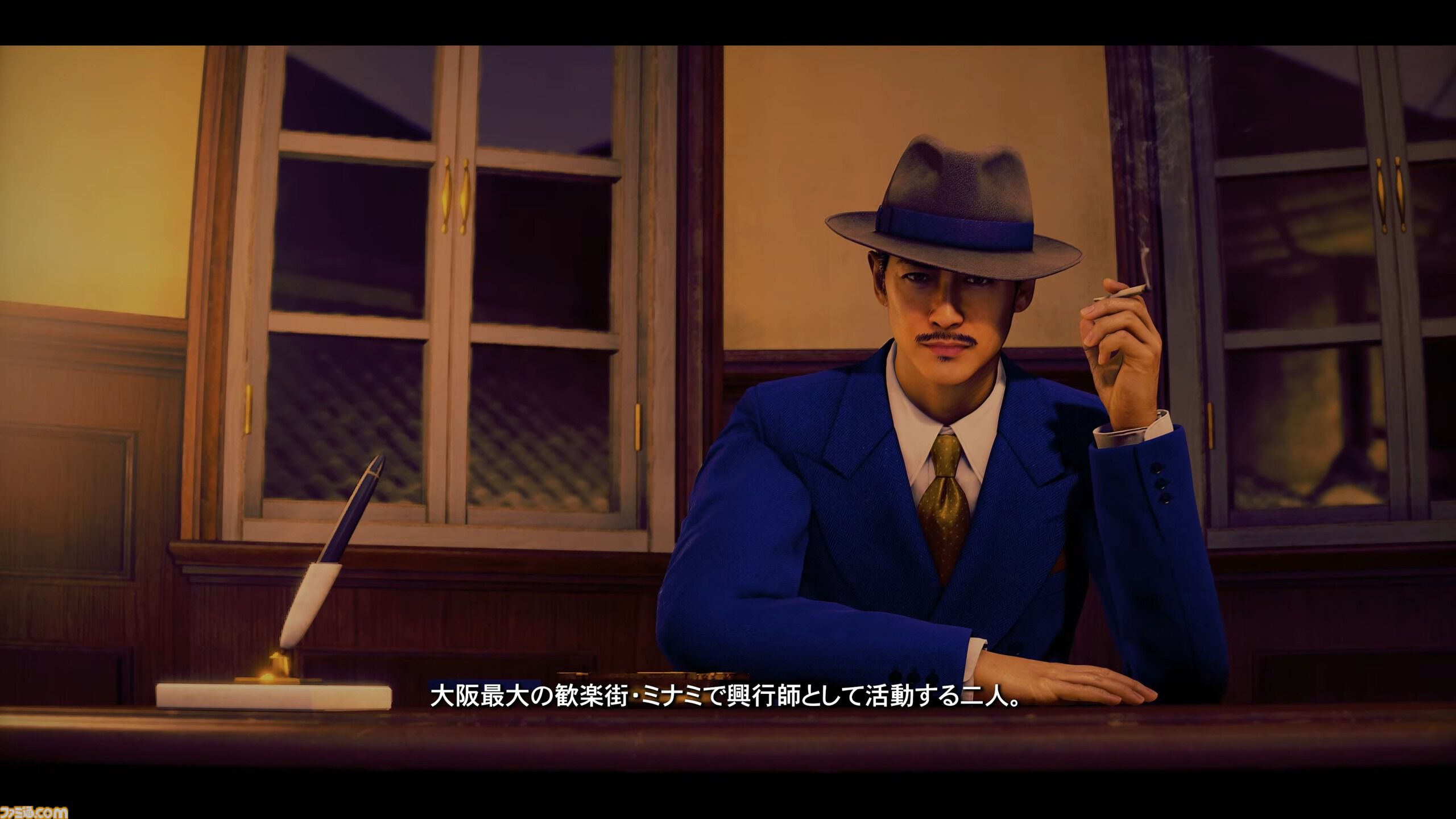 画像ページ (7/12) 『ストレンジャー ザン ヘヴン』1915年から始まる