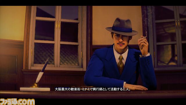 『ストレンジャー ザン ヘヴン』1915年から始まる大東真（演：城田優）の物語。生涯の友・真城優（演：ディーン・フジオカ）、日本の50年間を駆け抜けるキャラクターを紹介【Xbox Presents】