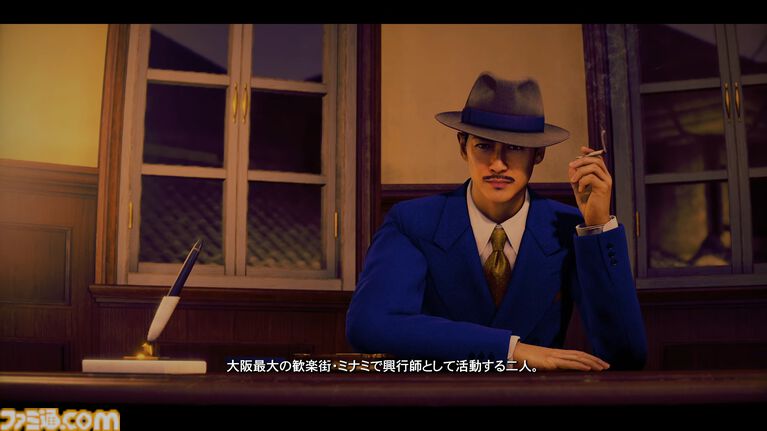 『ストレンジャー ザン ヘヴン』1915年から始まる大東真（演：城田優）の物語。生涯の友・真城優（演：ディーン・フジオカ）、日本の50年間を駆け抜けるキャラクターを紹介【Xbox Presents】