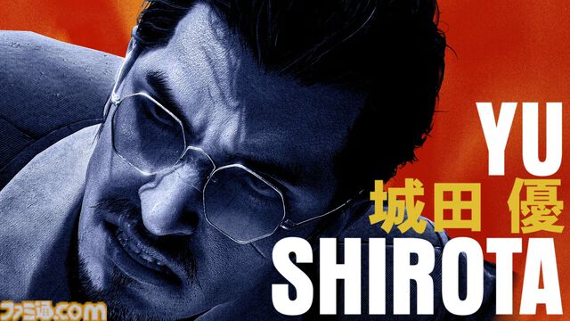 『ストレンジャー ザン ヘヴン』1915年から始まる大東真（演：城田優）の物語。生涯の友・真城優（演：ディーン・フジオカ）、日本の50年間を駆け抜けるキャラクターを紹介【Xbox Presents】