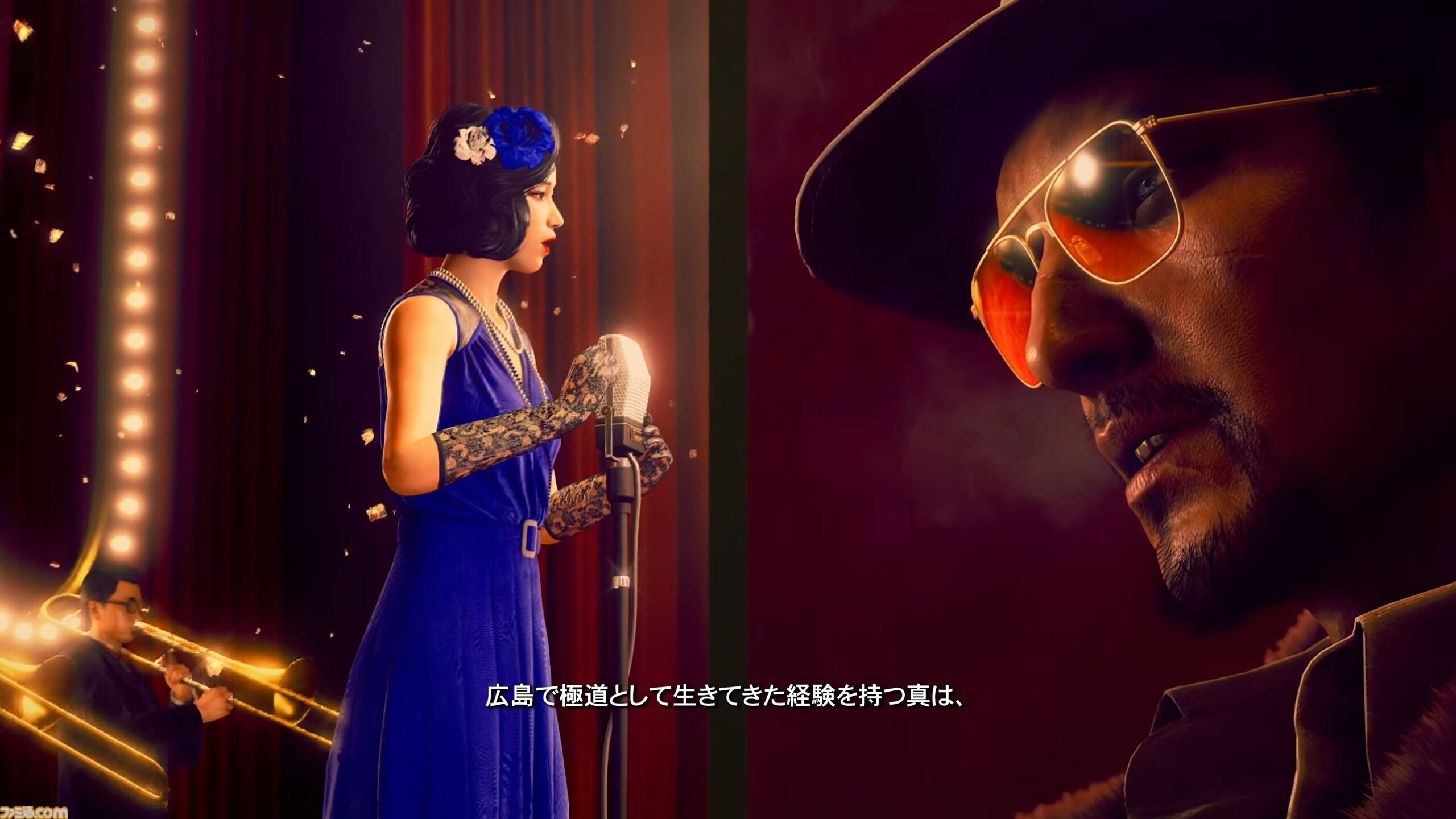 画像ページ (8/12) 『ストレンジャー ザン ヘヴン』1915年から始まる