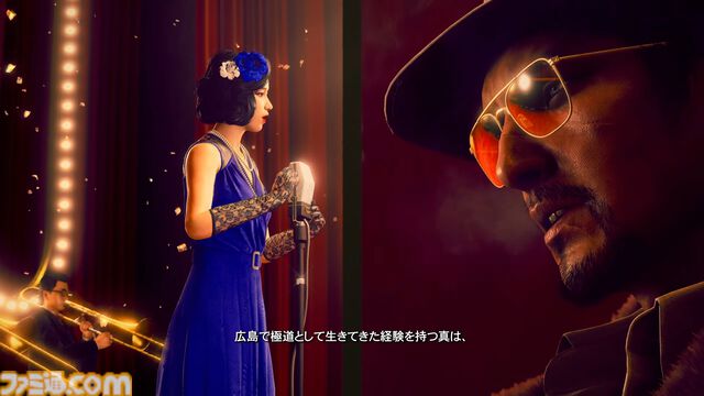 『ストレンジャー ザン ヘヴン』1915年から始まる大東真（演：城田優）の物語。生涯の友・真城優（演：ディーン・フジオカ）、日本の50年間を駆け抜けるキャラクターを紹介【Xbox Presents】