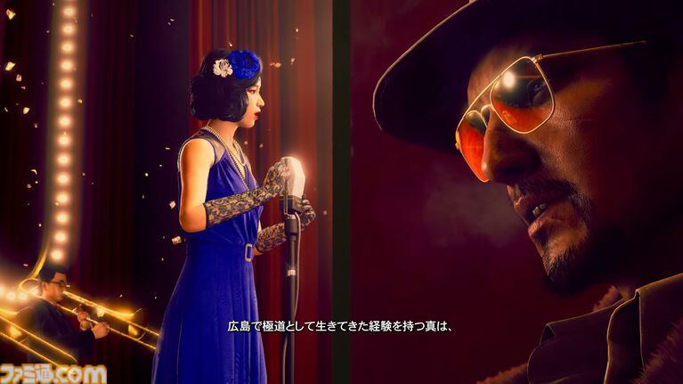『ストレンジャー ザン ヘヴン』1915年から始まる大東真（演：城田優）の物語。生涯の友・真城優（演：ディーン・フジオカ）、日本の50年間を駆け抜けるキャラクターを紹介【Xbox Presents】