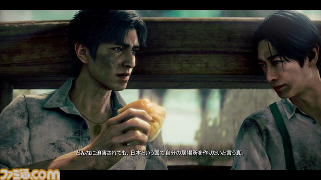 『ストレンジャー ザン ヘヴン』1915年から始まる大東真（演：城田優）の物語。生涯の友・真城優（演：ディーン・フジオカ）、日本の50年間を駆け抜けるキャラクターを紹介【Xbox Presents】