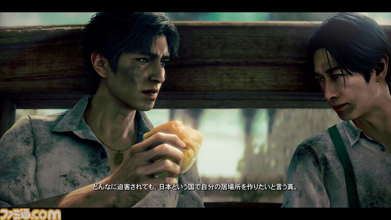 『ストレンジャー ザン ヘヴン』1915年から始まる大東真（演：城田優）の物語。生涯の友・真城優（演：ディーン・フジオカ）、日本の50年間を駆け抜けるキャラクターを紹介【Xbox Presents】