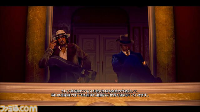 『ストレンジャー ザン ヘヴン』1915年から始まる大東真（演：城田優）の物語。生涯の友・真城優（演：ディーン・フジオカ）、日本の50年間を駆け抜けるキャラクターを紹介【Xbox Presents】
